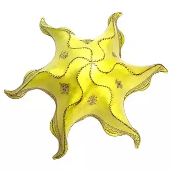 Потолочный светильник Simandra, желтый