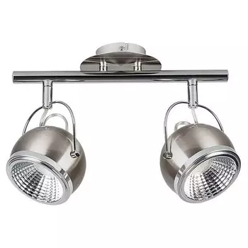 Потолочный светильник Spot Light Ball, серебряный