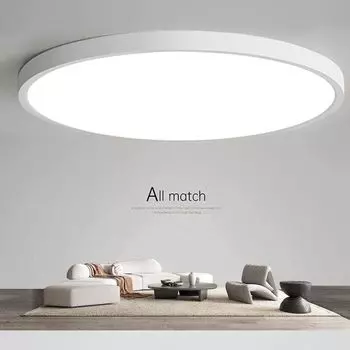 Потолочный светильник Sross Светодиодный потолочный светильник 23см IP65 для ванной комнаты, светодиод стационарно встроенный, светильник для ванной комнаты в прихожей с лампочкой 20Вт 6500К, белый