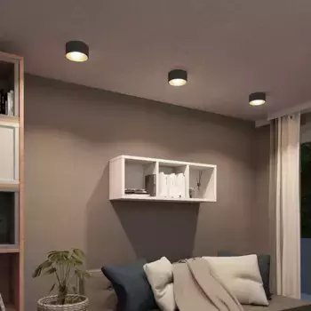 Потолочный светильник SSC-LUXon