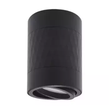 Потолочный светильник Struhm