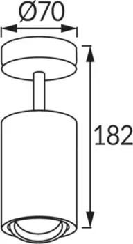 Потолочный светильник Struhm, черный