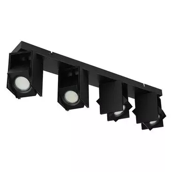 Потолочный светильник, точечный светильник, передвижной точечный светильник, L 61,2 см etc-shop, черный