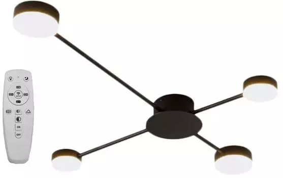 Потолочный светильник Toollight APP519-4C ЧЕРНЫЙ Toolight