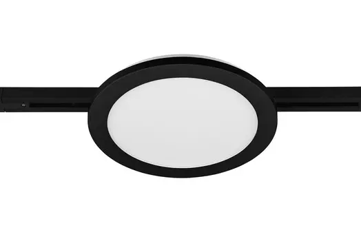 Потолочный светильник Trio Leuchten, 26,0x2,7 см, черный