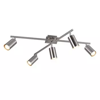 Потолочный светильник Trio Marley IV, серебряный