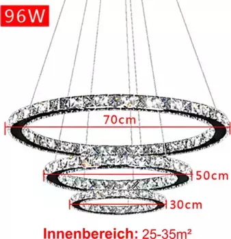 Потолочный светильник UISEBRT
