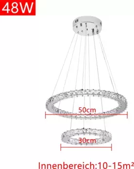 Потолочный светильник UISEBRT