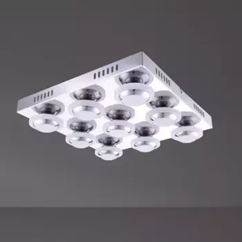 Потолочный светильник Wofi, серебряный