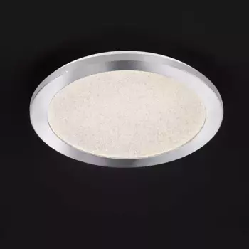 Потолочный светильник Wofi, серебряный