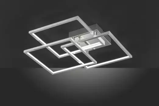 Потолочный светильник Wofi, серебряный