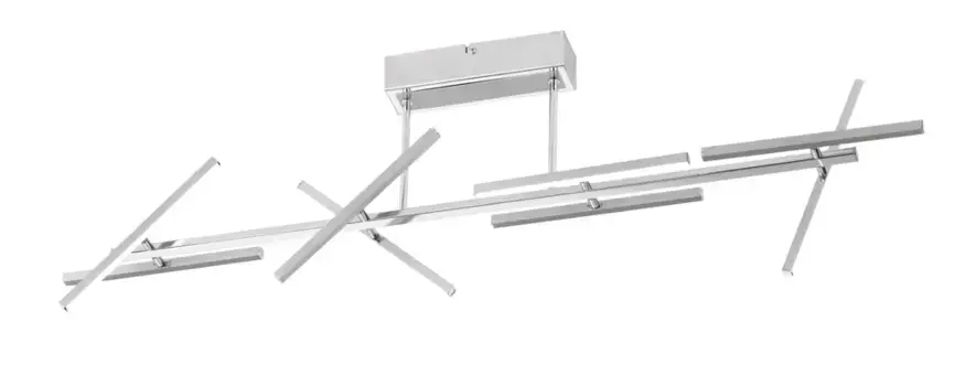 Потолочный светильник Wofi, серебряный