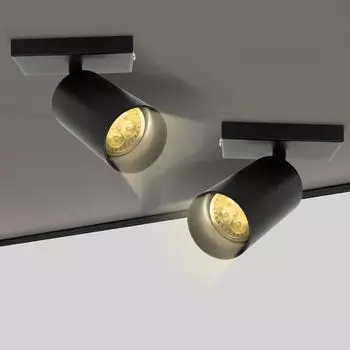 Потолочный светильник Yakimz, поворотный потолочный светильник, настенный светильник для гостиной, кухни, столовой, точечный светильник с одной головкой, 2 розетки GU10, черный