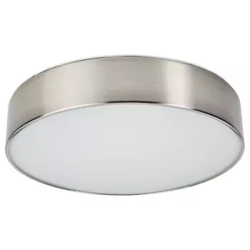 Потолочный светодиодный светильник Ikea Virrmo, 36 см, никелированный