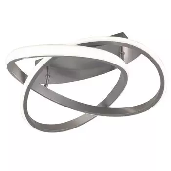 Потолочный светодиодный светильник, кольцевой, с регулировкой яркости, 45 см etc-shop, серебро