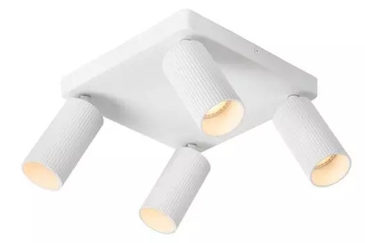 Потолочный точечный светильник Lucide CLUBS, белый