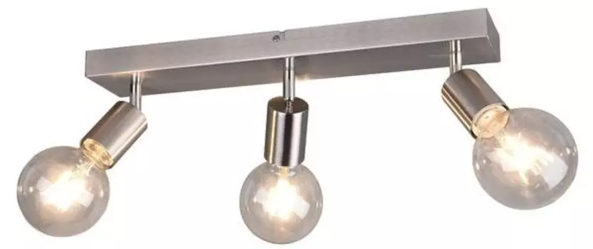 Потолочный точечный светильник MeineWunschleuchte Minda, серебряный