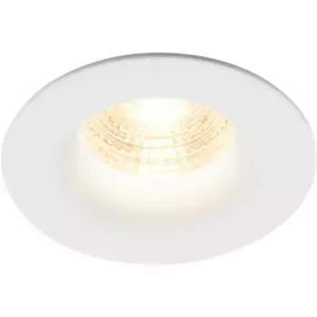 Потолочный точечный светильник Nordlux «Starke», источник света, светодиодный модуль | Прочно встроенный светодиод, включая светодиод мощностью 6,1 Вт, 450 люмен, с регулировкой яркости, белый