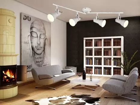 Потолочный точечный светильник STEAM, 4 лампы TRIO