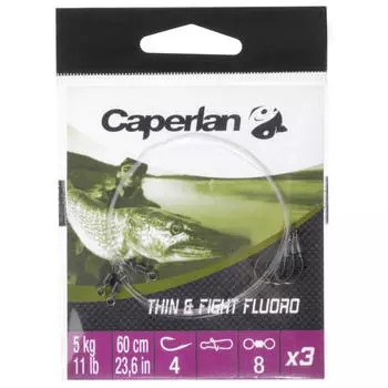 Поводок универсальный Weed Lead 90г 3шт. CARP SPIRIT, оливково-зеленый