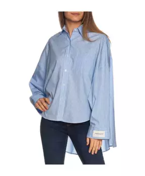 Повседневная блузка Hinnominate, синий