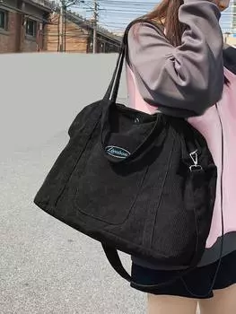 Повседневная черная тканевая сумка