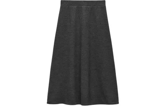 Повседневная длинная юбка женская маркировка серая Zara