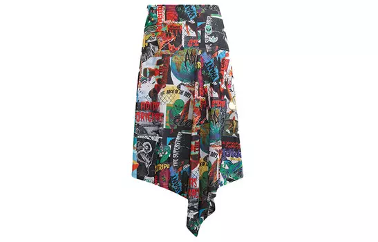 Повседневная длинная юбка женская многоцветная Adidas Originals