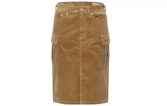 Повседневная длинная юбка женская темно-бежевого цвета Evisu