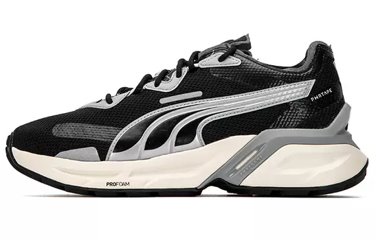 Повседневная обувь Puma Pwrframe Life унисекс