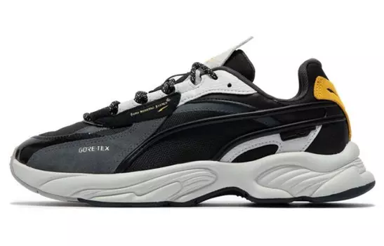 Повседневная обувь Puma Rs-Connect Life унисекс