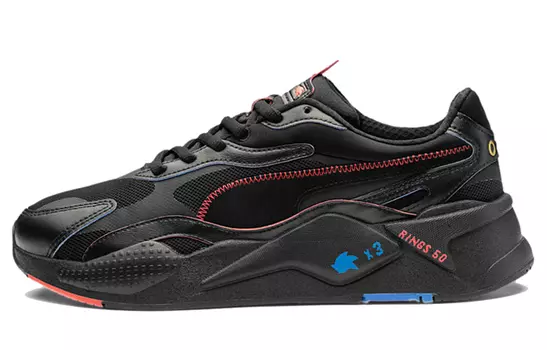 Повседневная обувь Puma RS-X Life унисекс
