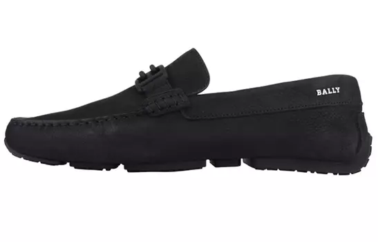 Повседневная одежда Bally для мужчин