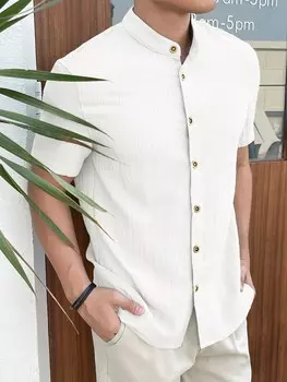 Повседневная рубашка Homme с короткими рукавами и плетенным узором спереди Manfinity, белый