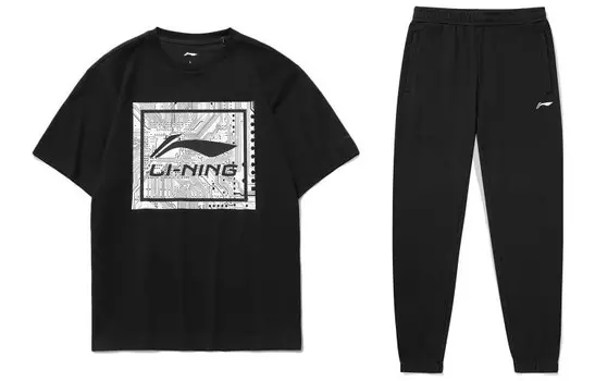Повседневная спортивная одежда для мужчин Lining