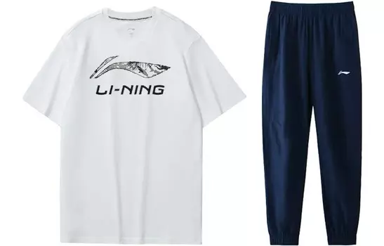 Повседневная спортивная одежда для мужчин Lining
