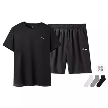 Повседневная спортивная одежда для мужчин Lining, черный