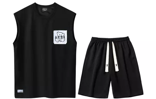 Повседневная спортивная одежда унисекс A.X.S.K