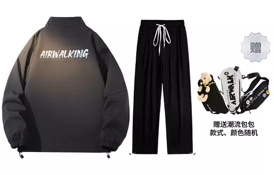 Повседневная спортивная одежда унисекс Airwalk