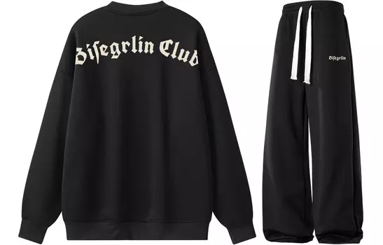 Повседневная спортивная одежда унисекс Bisegrin Bisgreen