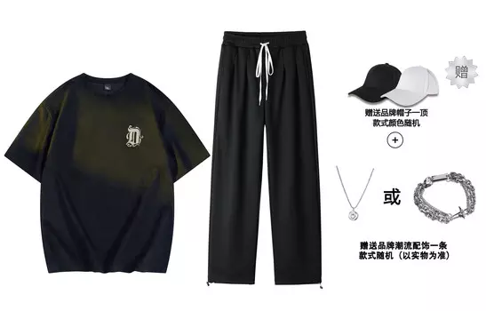 Повседневная спортивная одежда унисекс Deva States