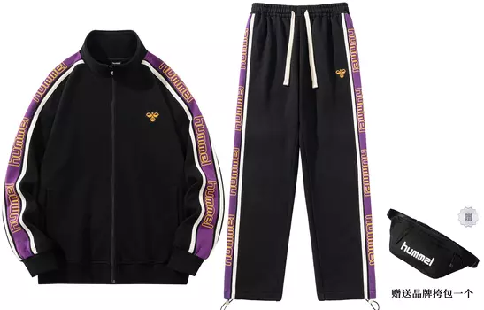 Повседневная спортивная одежда унисекс Hummel