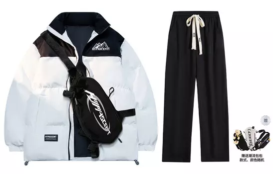 Повседневная спортивная одежда унисекс Hypascent