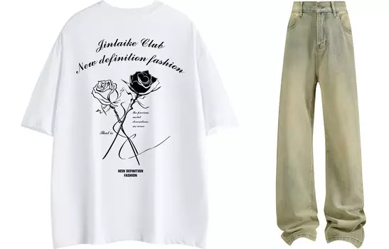 Повседневная спортивная одежда унисекс Kinglake