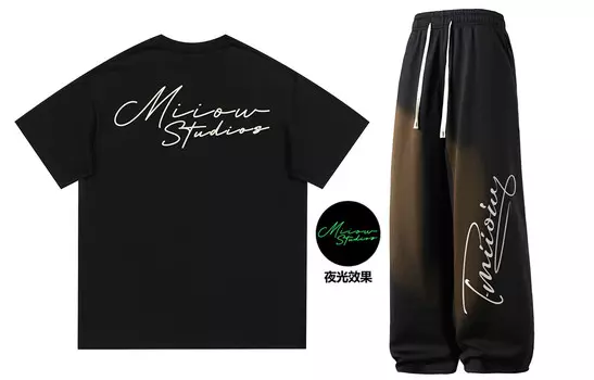 Повседневная спортивная одежда унисекс Miiow