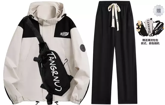 Повседневная спортивная одежда унисекс Nbno