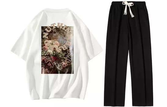 Повседневная спортивная одежда унисекс Nuthink