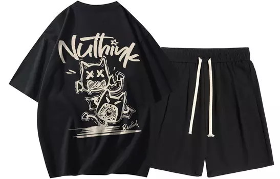 Повседневная спортивная одежда унисекс Nuthink