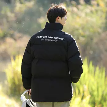 Повседневная спортивная одежда унисекс R.Super