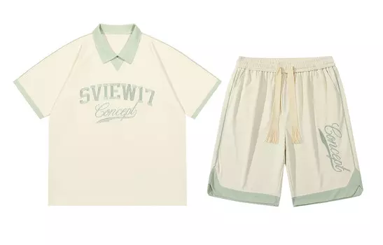 Повседневная спортивная одежда унисекс S.View